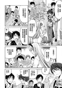 第53页图