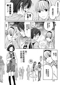 第61页图