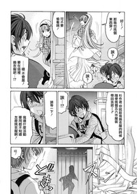 第73页图