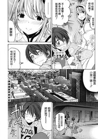 第77页图