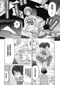 第85页图