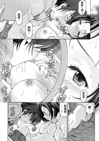 第89页图