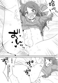 第13頁圖