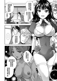 第109頁圖