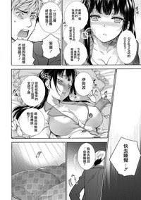 第113頁圖
