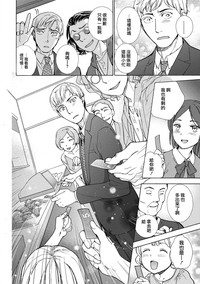 第117頁圖