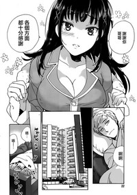 第21頁圖
