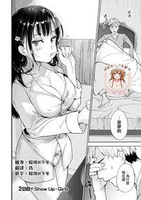 第29頁圖