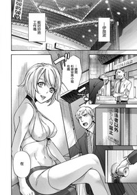 第37頁圖