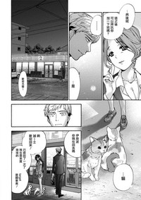 第49頁圖