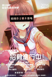第53頁圖