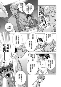 第57頁圖