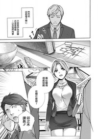 第61頁圖