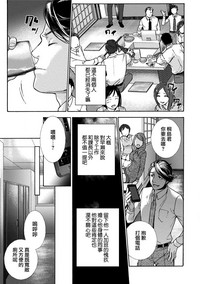 第65頁圖