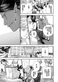 第73頁圖