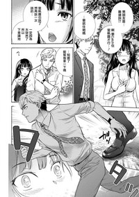第93頁圖
