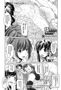 第25頁圖