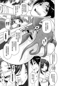 第37頁圖