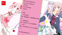第49頁圖