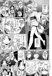 第53頁圖