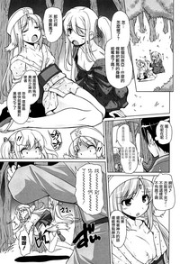 第57頁圖