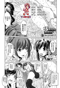第5頁圖