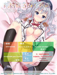 第73頁圖