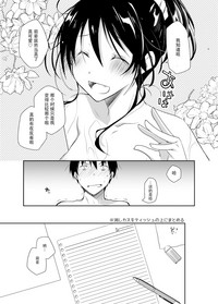 第13页图