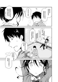 第17页图
