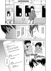 第21页图
