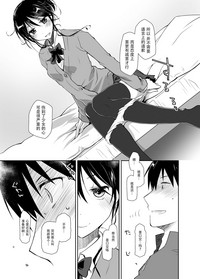 第25页图