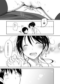 第37页图