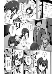 第13页图