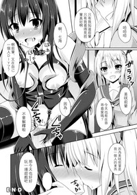 第21页图
