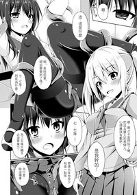 第5页图