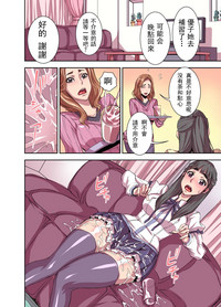 第5頁圖
