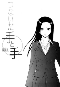 第117頁圖