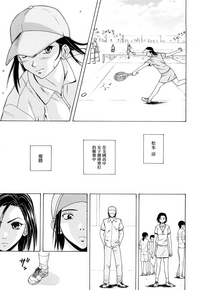 第149頁圖