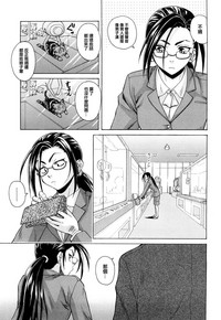第161頁圖