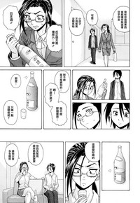 第173頁圖