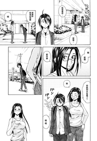 第189頁圖