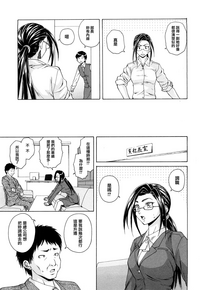 第193頁圖