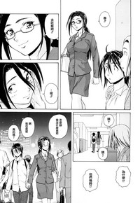 第197頁圖