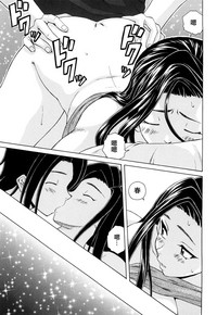 第213頁圖