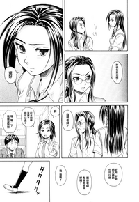 第33頁圖