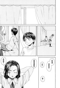 第49頁圖