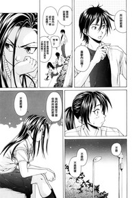 第97頁圖