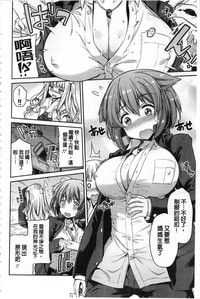 第29页图