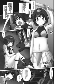 第1頁圖
