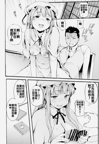 第21頁圖